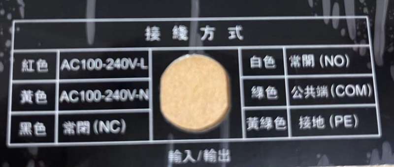 1745404513701.jpg
